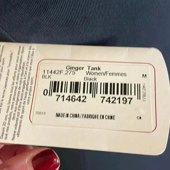 Sugoi Women’s Ginger Tank - Picture 4 of 7